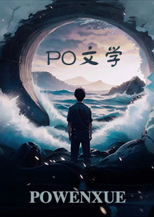 《快穿之海棠男主穿越到乙女遊戲》